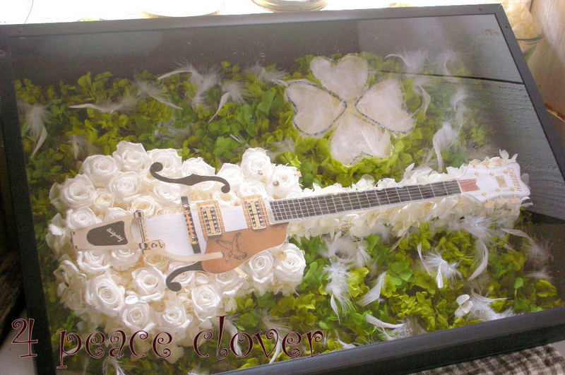 semiacoustic_guitar_a3_thick